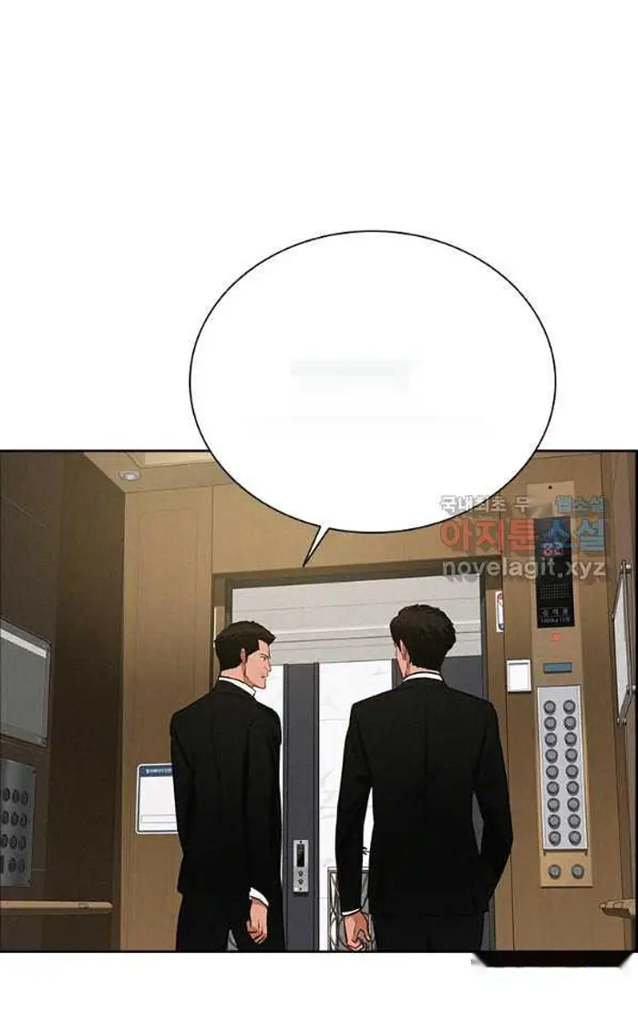 Read Lord of Money Es Manga Online