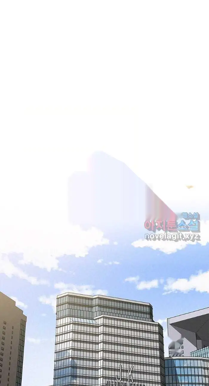 Read Lord of Money Es Manga Online