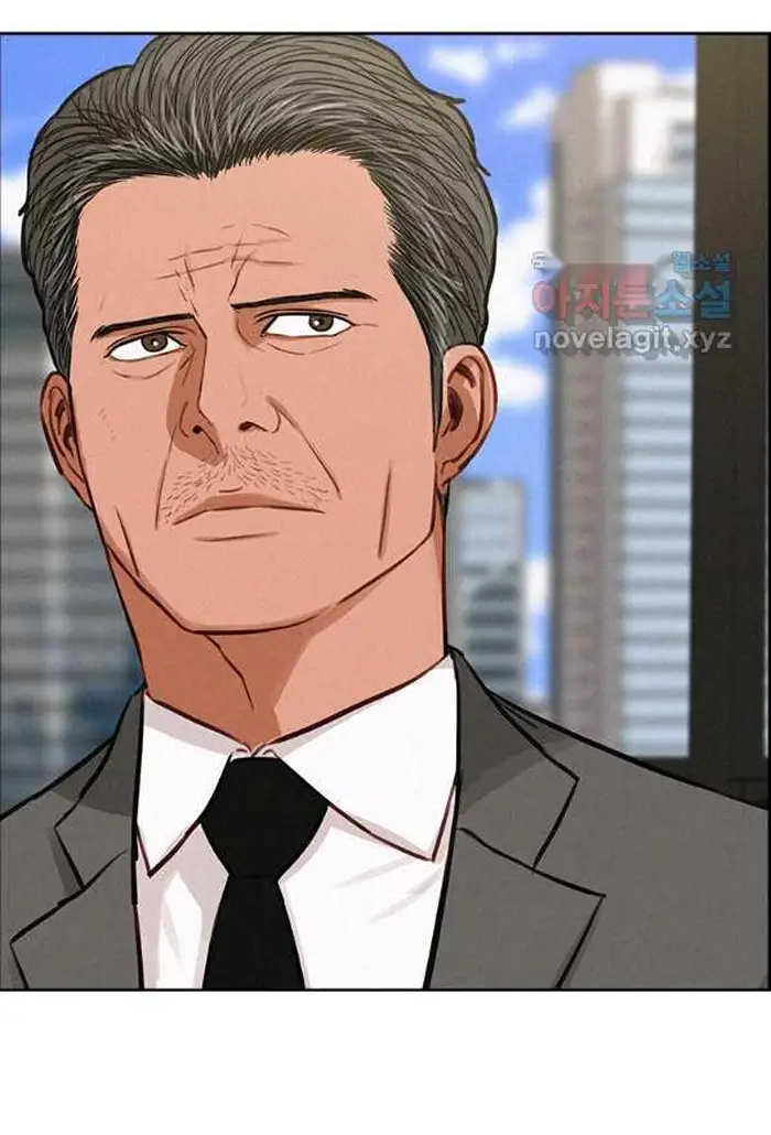 Read Lord of Money Es Manga Online