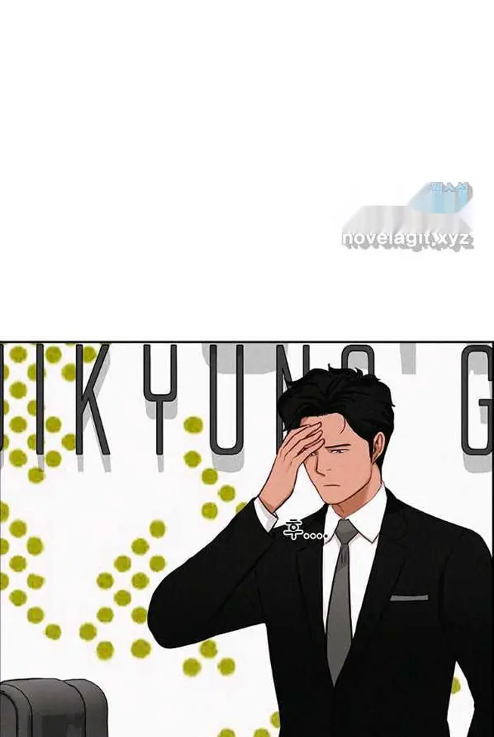 Read Lord of Money Es Manga Online