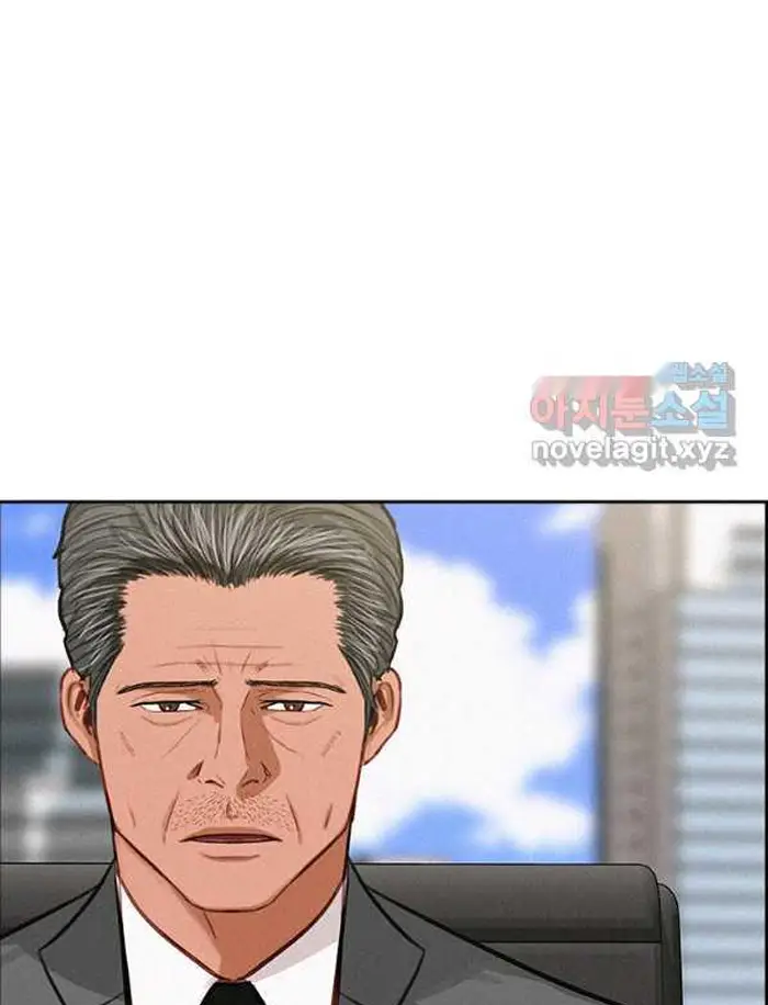 Read Lord of Money Es Manga Online