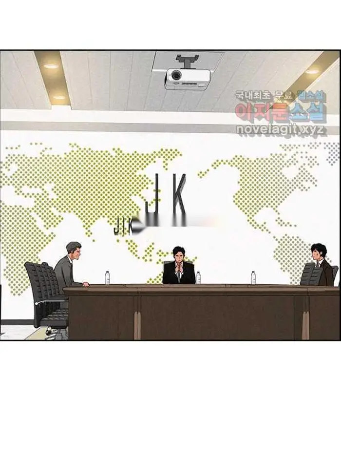 Read Lord of Money Es Manga Online