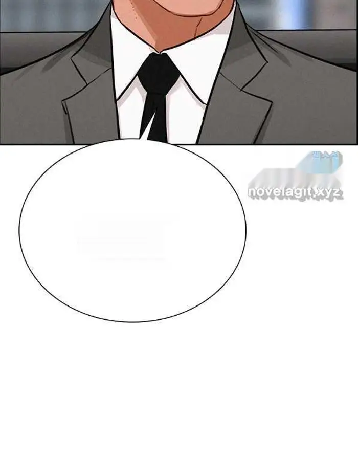 Read Lord of Money Es Manga Online