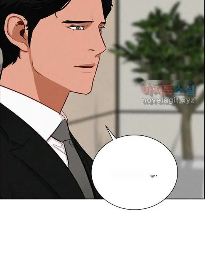 Read Lord of Money Es Manga Online