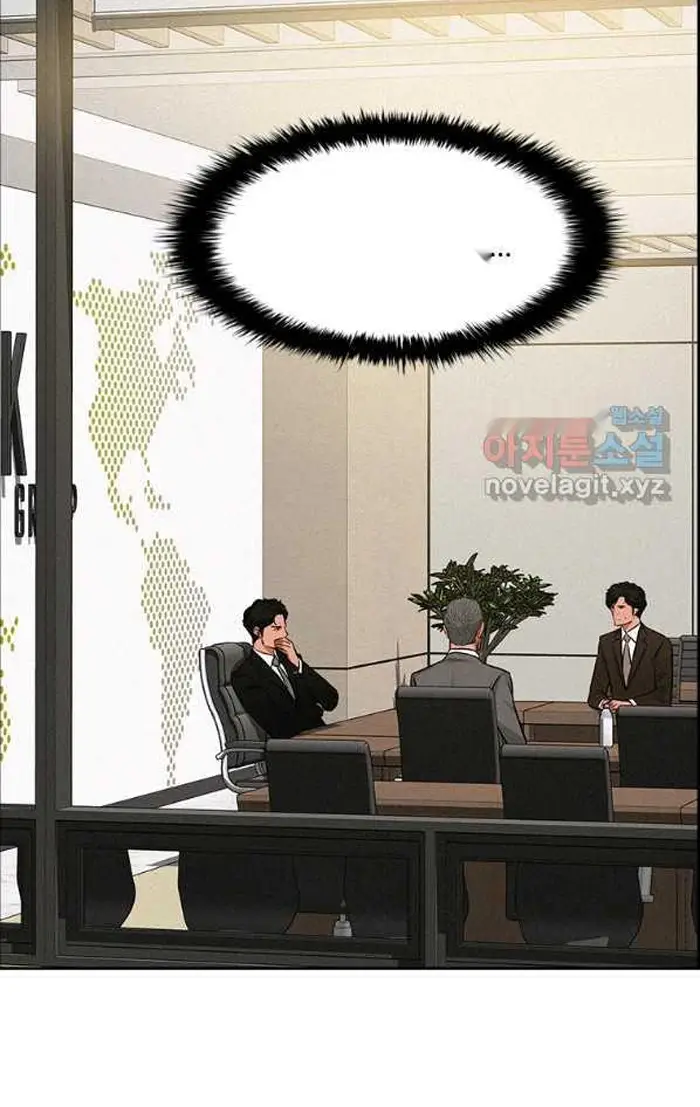 Read Lord of Money Es Manga Online