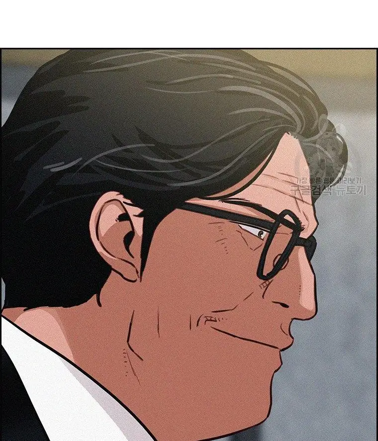 Read Lord of Money Es Manga Online