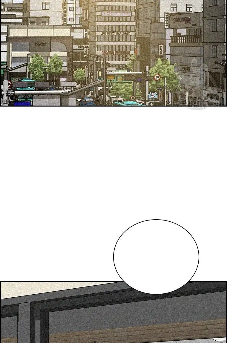 Read Lord of Money Es Manga Online