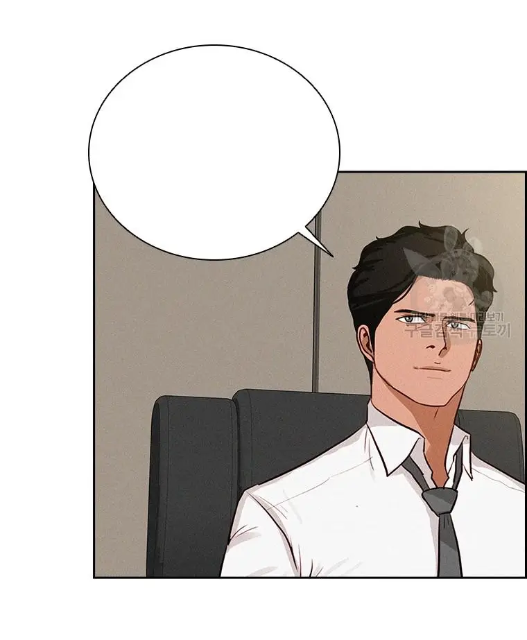 Read Lord of Money Es Manga Online