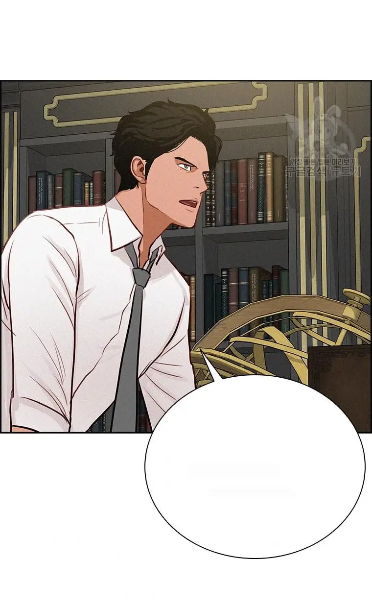 Read Lord of Money Es Manga Online