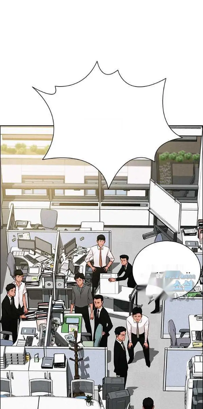 Read Lord of Money Es Manga Online