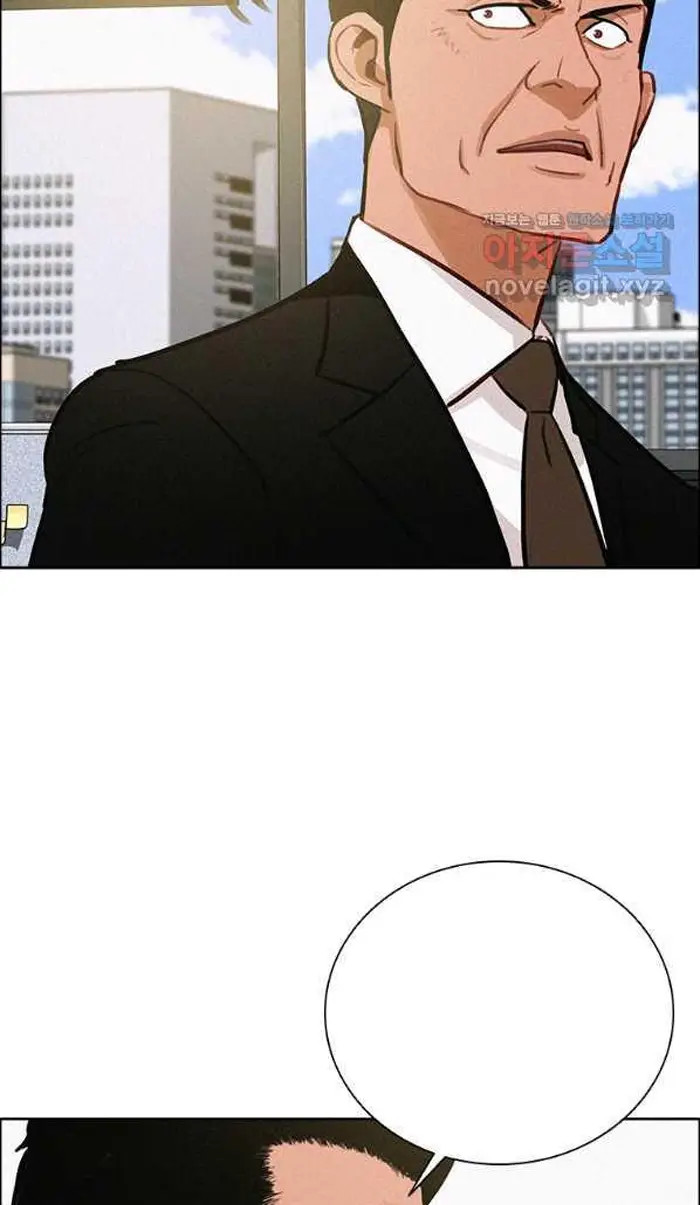 Read Lord of Money Es Manga Online