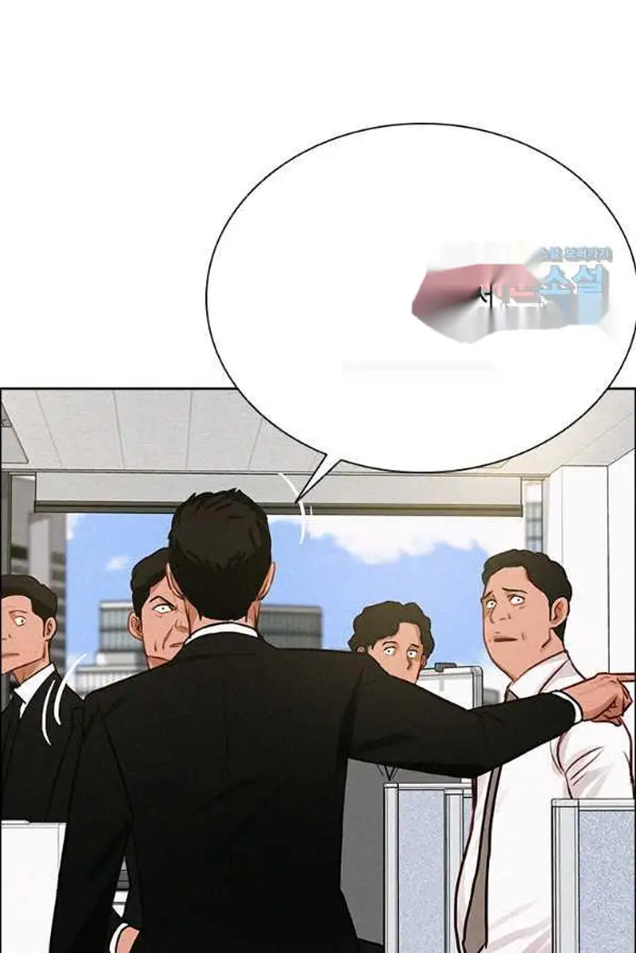 Read Lord of Money Es Manga Online