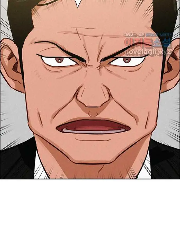 Read Lord of Money Es Manga Online
