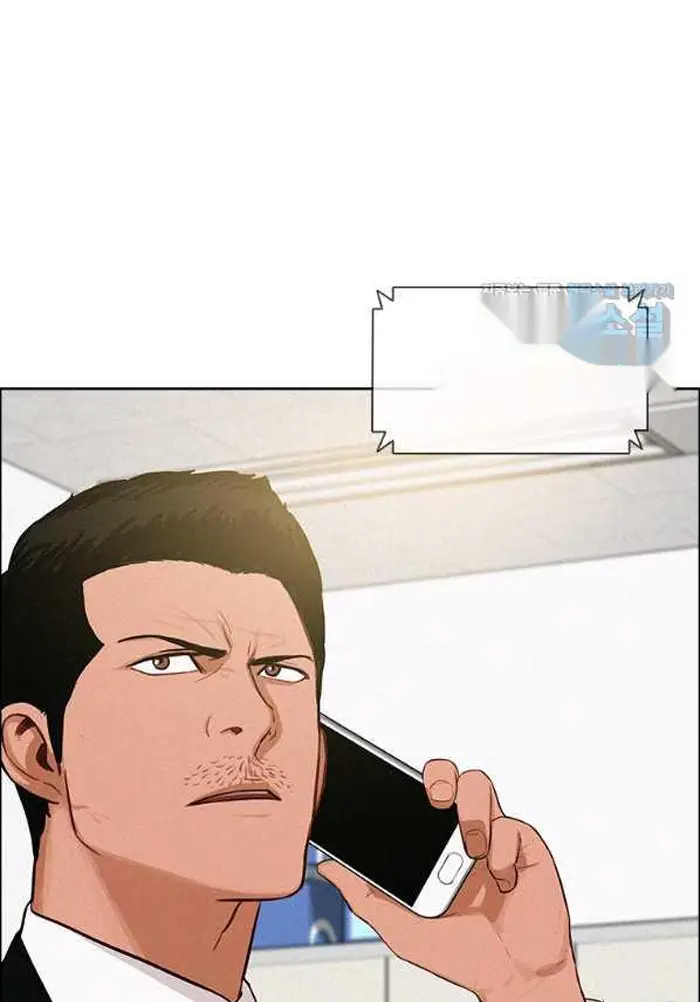 Read Lord of Money Es Manga Online