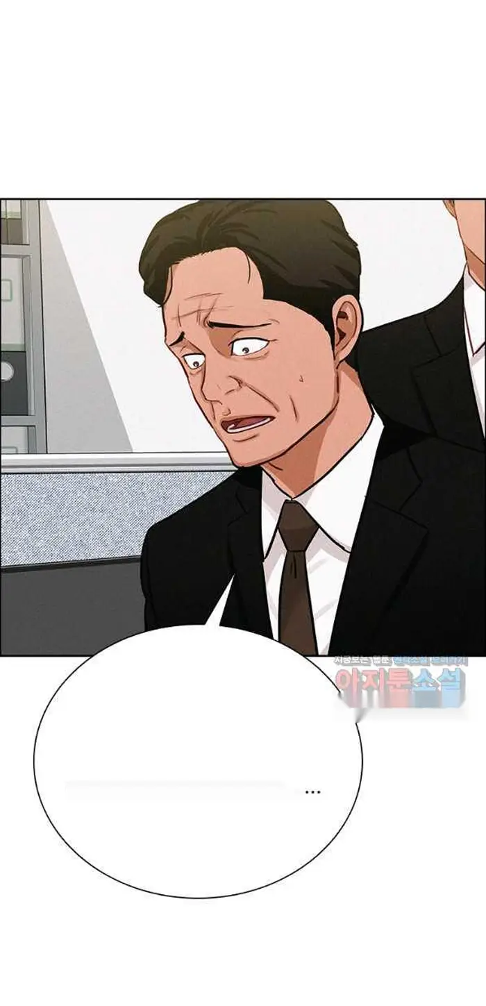 Read Lord of Money Es Manga Online