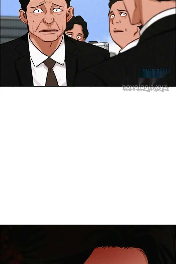 Read Lord of Money Es Manga Online