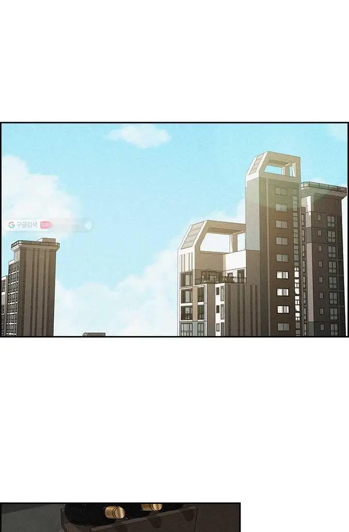 Read Lord of Money Es Manga Online