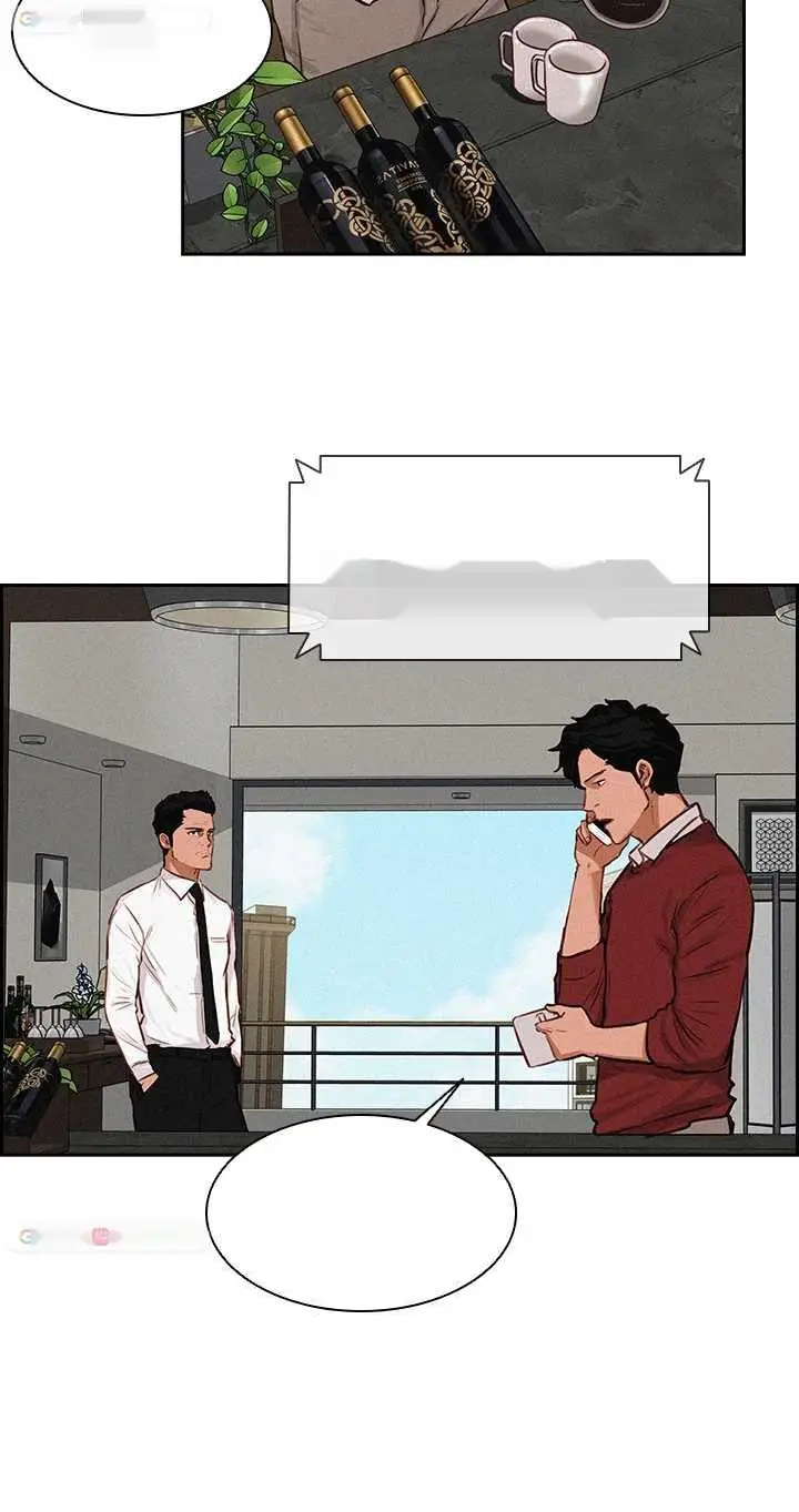 Read Lord of Money Es Manga Online
