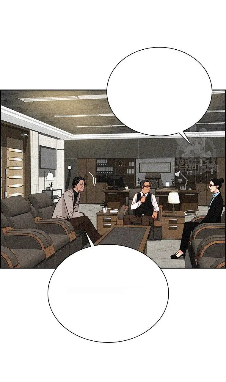 Read Lord of Money Es Manga Online