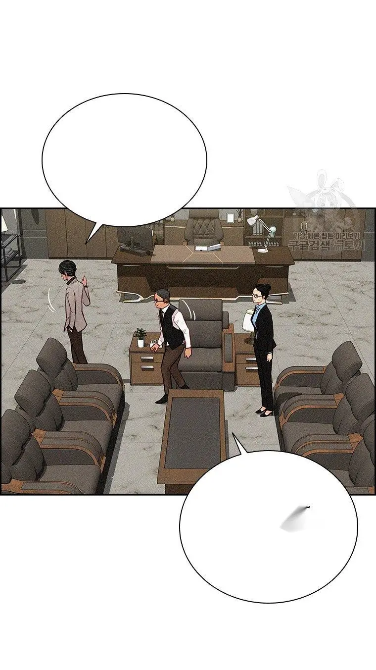 Read Lord of Money Es Manga Online