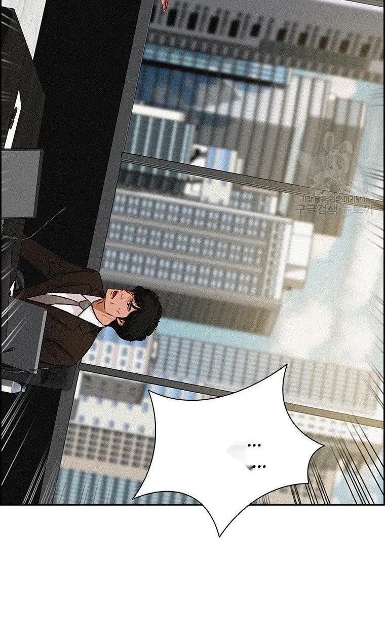 Read Lord of Money Es Manga Online