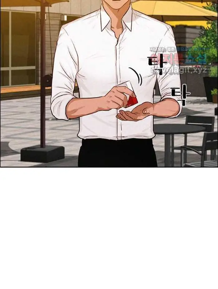 Read Lord of Money Es Manga Online