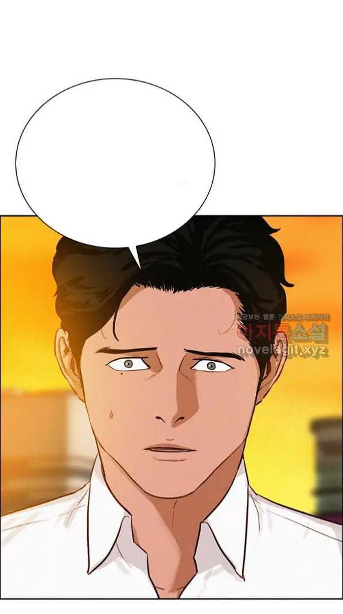 Read Lord of Money Es Manga Online