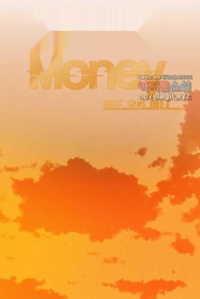 Read Lord of Money Es Manga Online