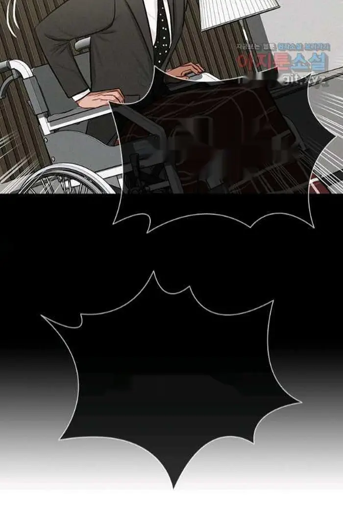 Read Lord of Money Es Manga Online