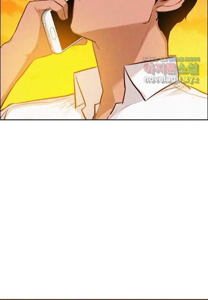 Read Lord of Money Es Manga Online