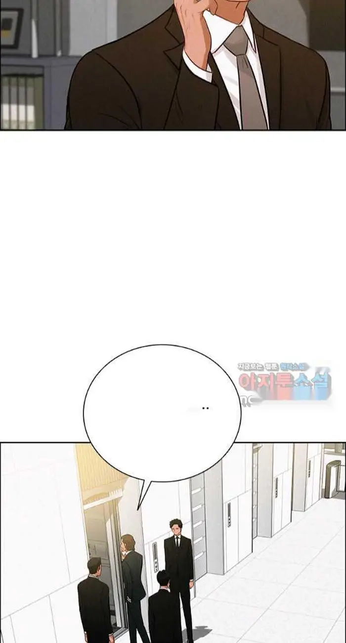 Read Lord of Money Es Manga Online