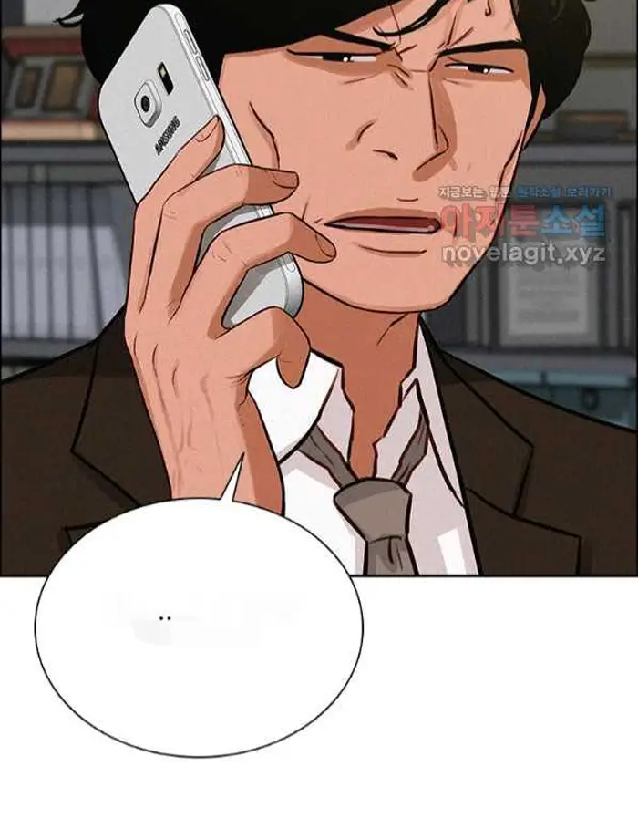 Read Lord of Money Es Manga Online