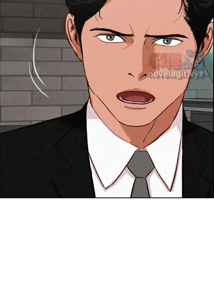 Read Lord of Money Es Manga Online