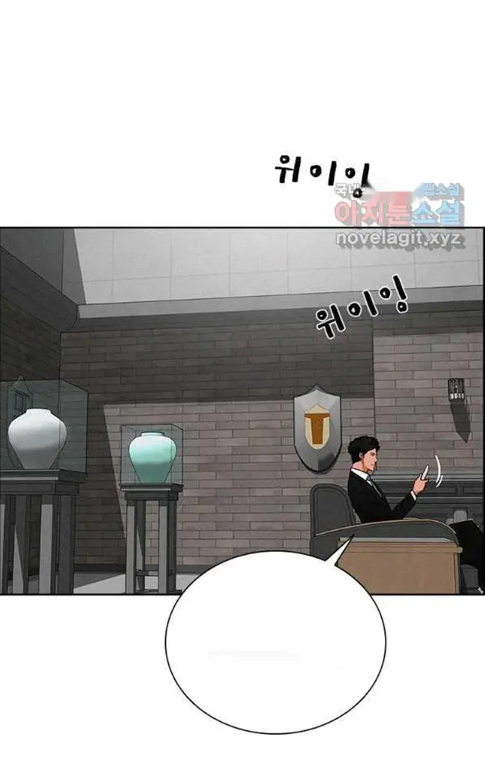 Read Lord of Money Es Manga Online