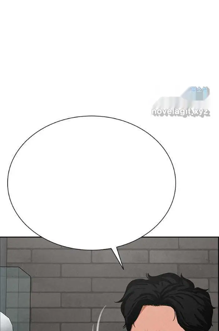 Read Lord of Money Es Manga Online