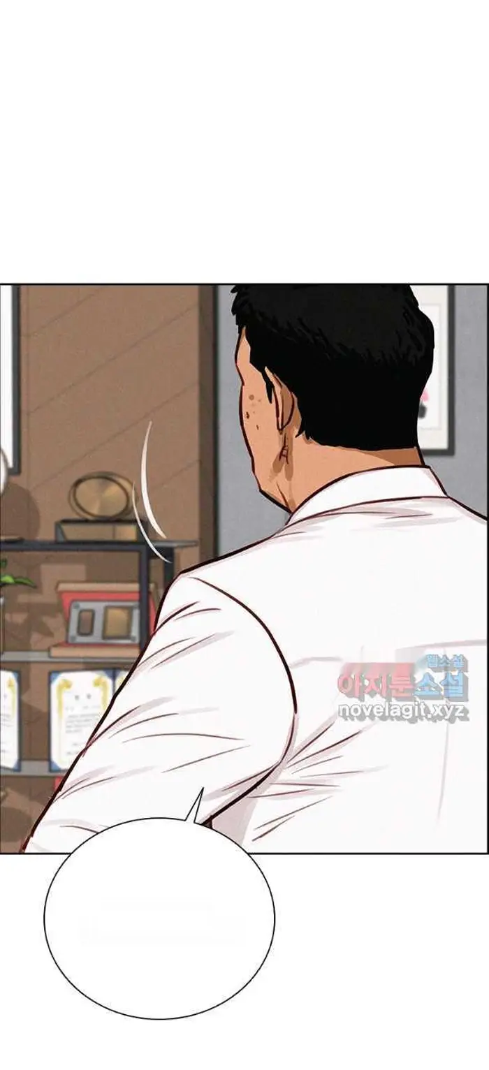 Read Lord of Money Es Manga Online