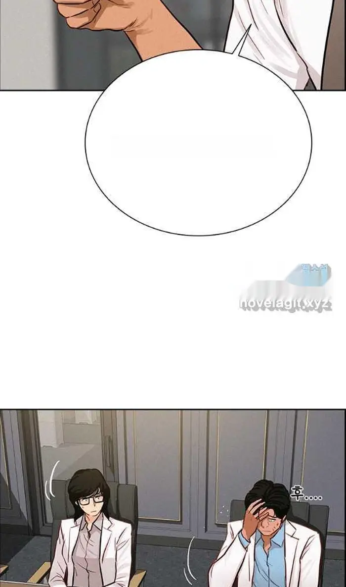 Read Lord of Money Es Manga Online