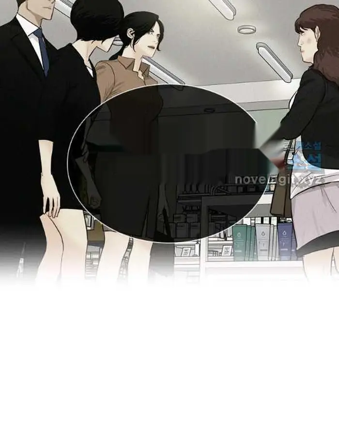 Read Lord of Money Es Manga Online