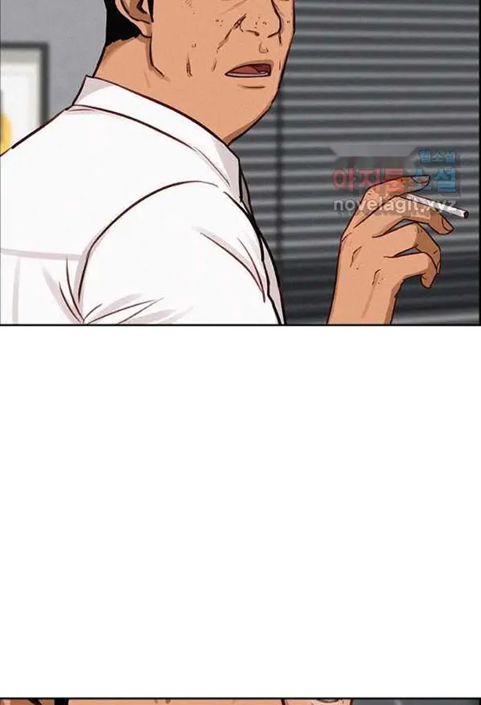 Read Lord of Money Es Manga Online