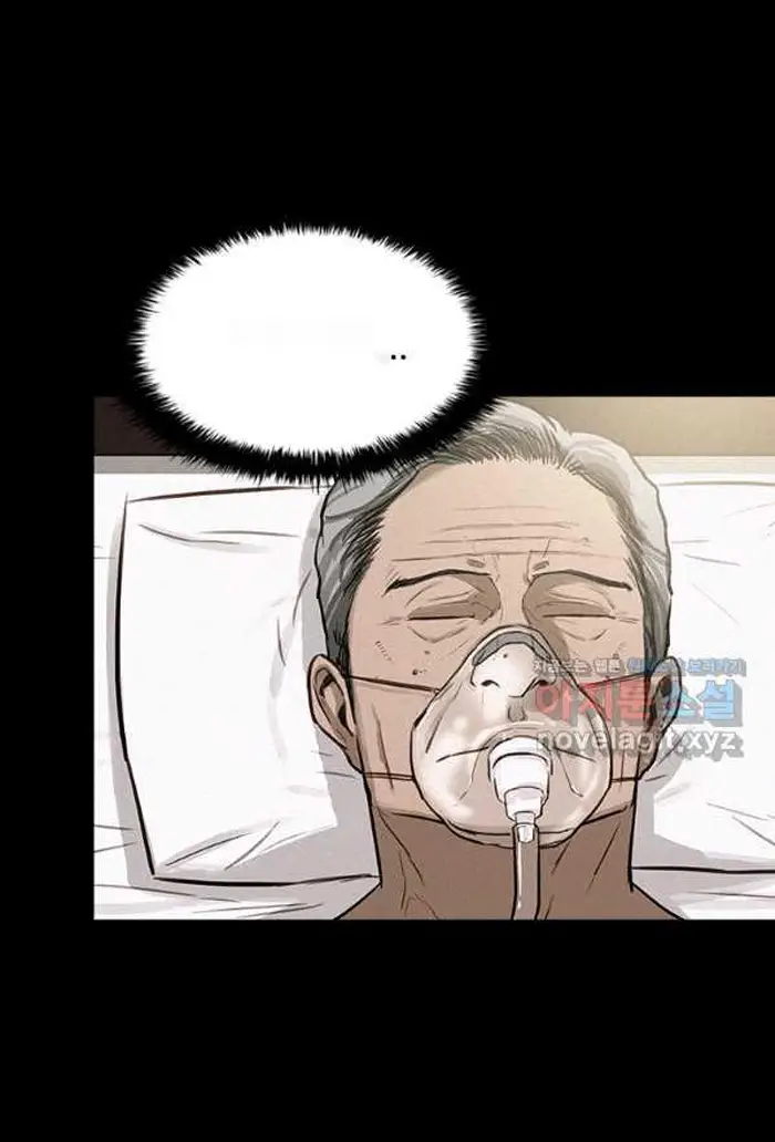 Read Lord of Money Es Manga Online