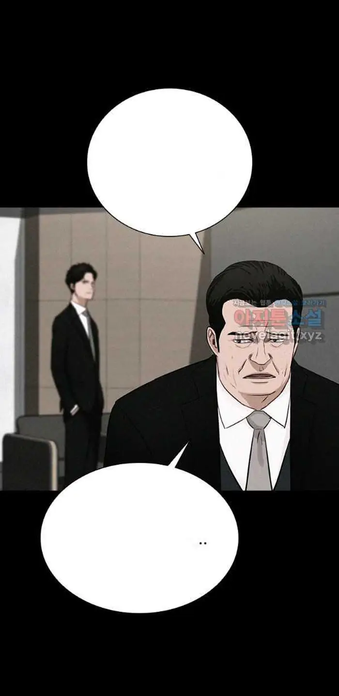 Read Lord of Money Es Manga Online