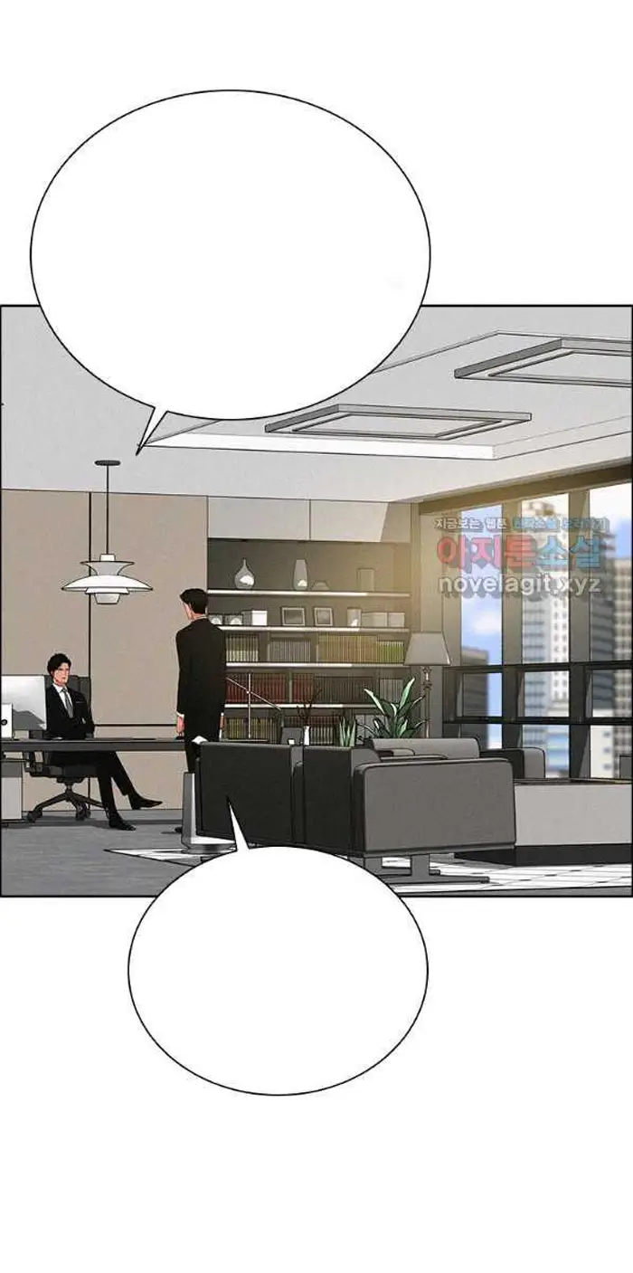 Read Lord of Money Es Manga Online