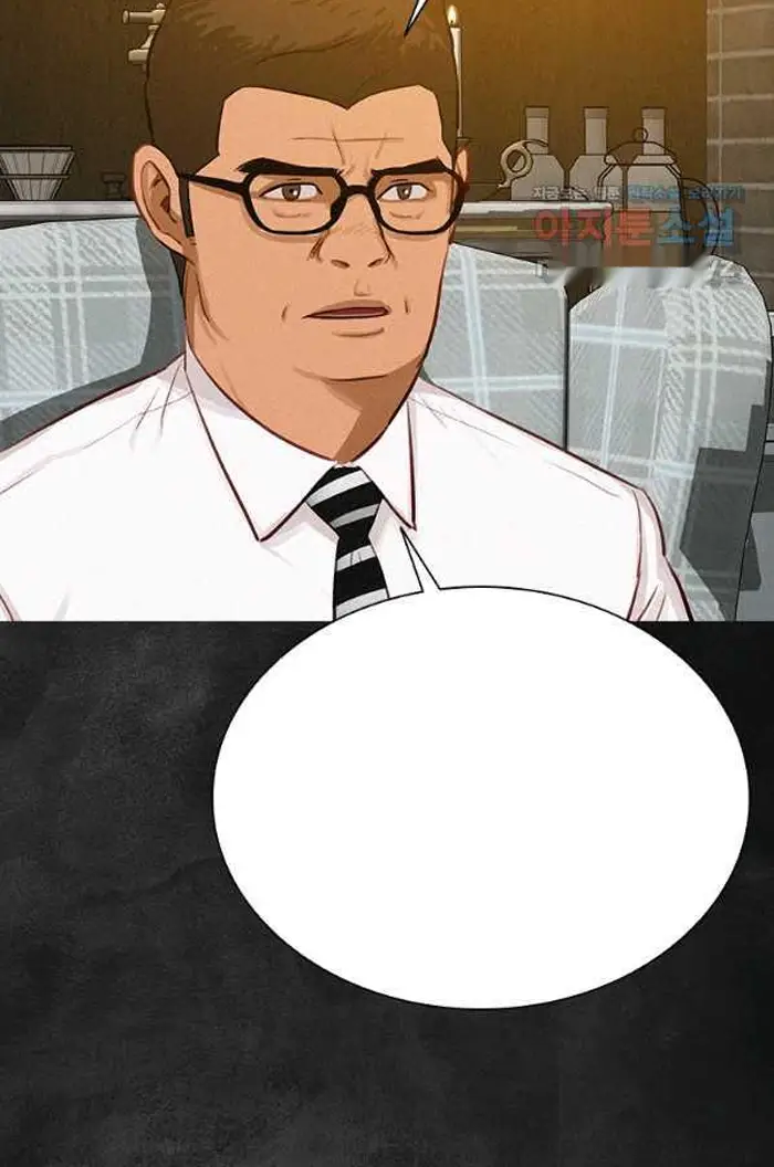 Read Lord of Money Es Manga Online