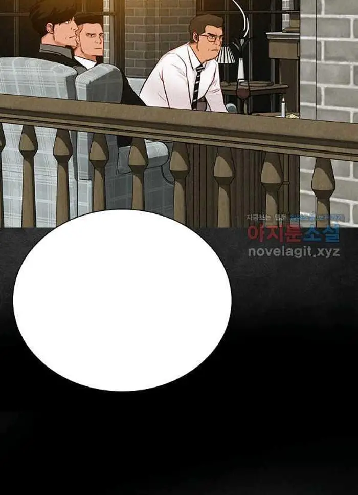 Read Lord of Money Es Manga Online