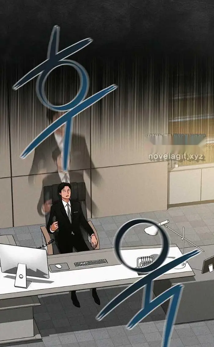 Read Lord of Money Es Manga Online