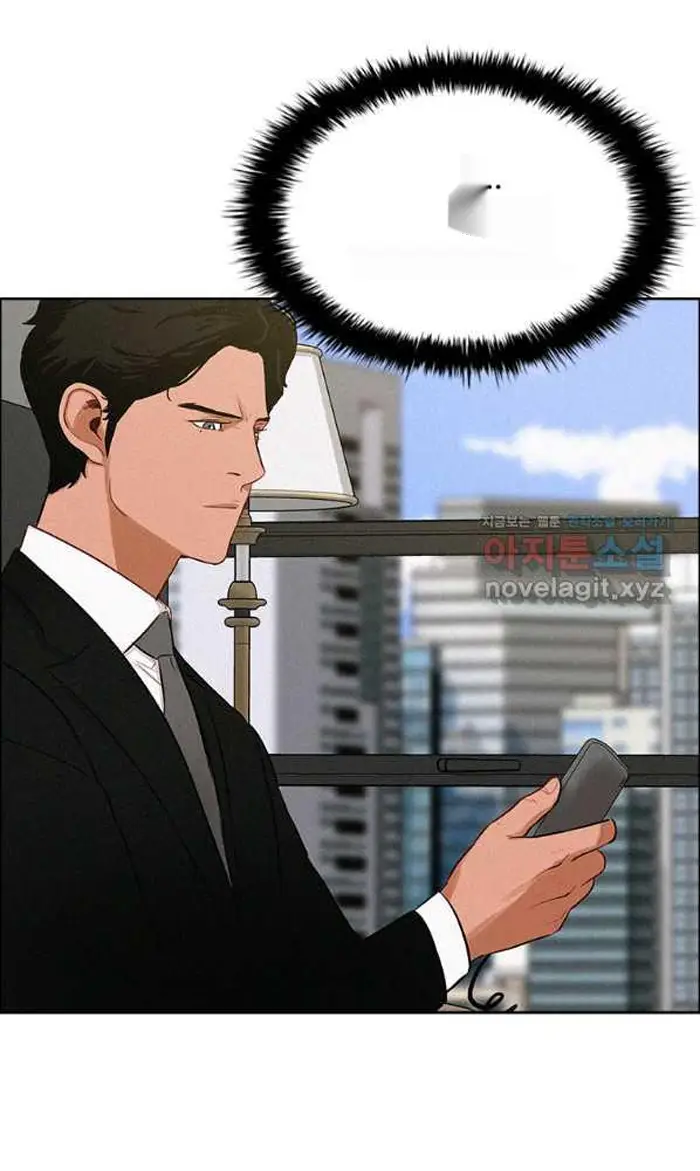 Read Lord of Money Es Manga Online