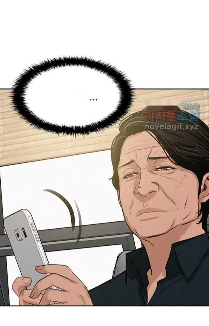 Read Lord of Money Es Manga Online