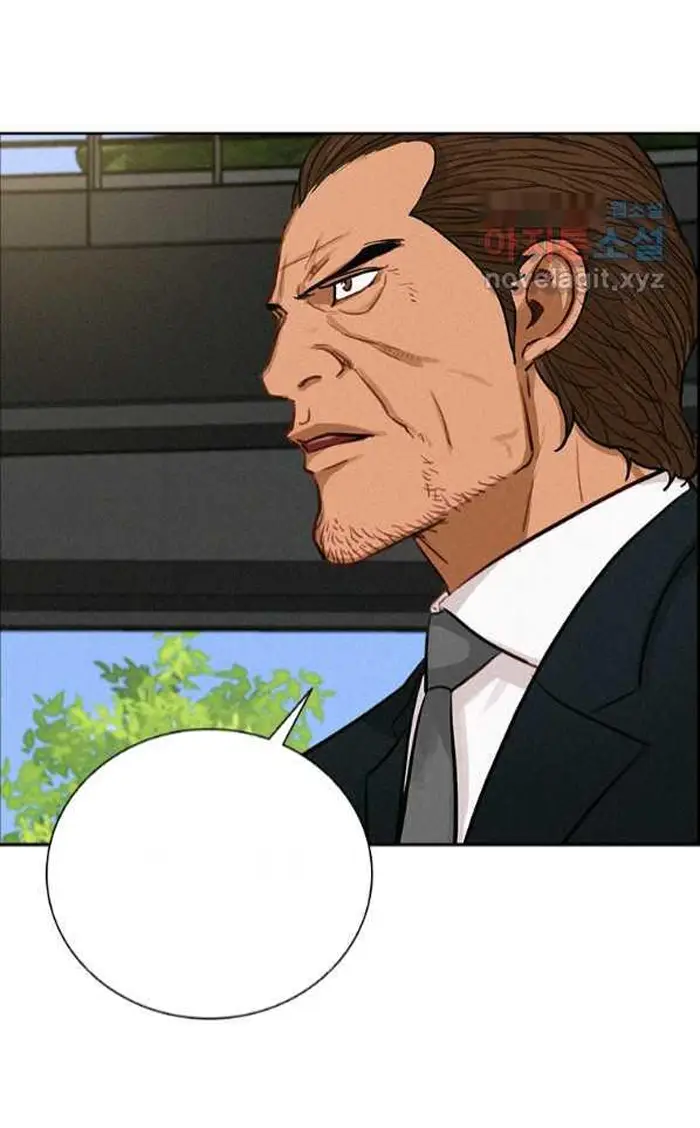 Read Lord of Money Es Manga Online