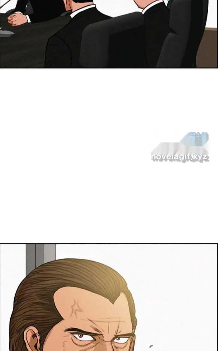 Read Lord of Money Es Manga Online
