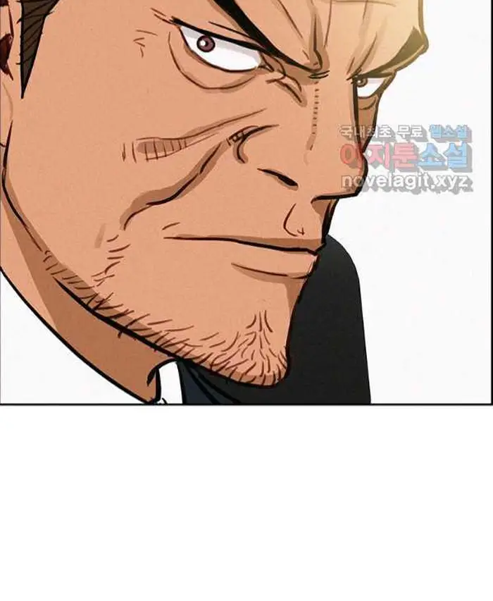Read Lord of Money Es Manga Online